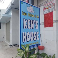 KENS HOUSE