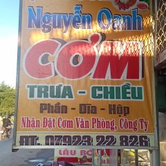 Cơm Nguyễn Oanh