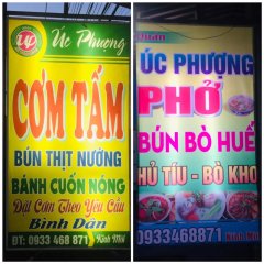 Quán Cơm Úc Phượng