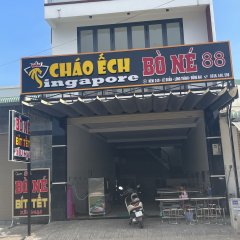 CHÁO ẾCH SINGAPORE 88