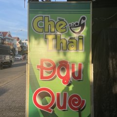 CHÈ THÁI ĐẬU QUE