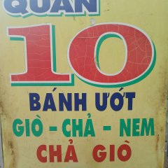 Quán Ông 10 Bánh Ướt