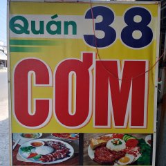 Quán Cơm 38