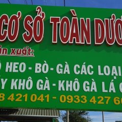 Cơ Sở Toàn Dương