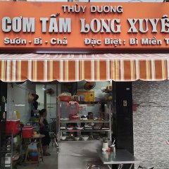 Thùy Dương Cơm Tấm Long Xuyên