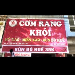 Cơm Rang Khói - Bún Bò Huế