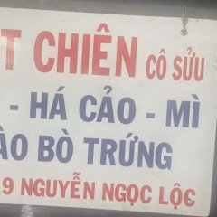 Bột Chiên Cô Sửu