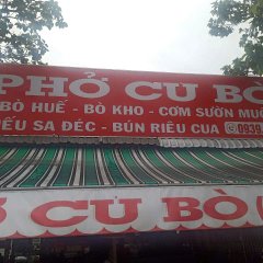 Phở Cu Bò