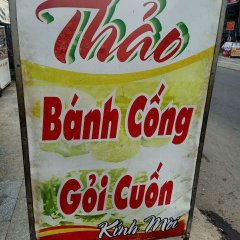 Thảo Bánh Cống