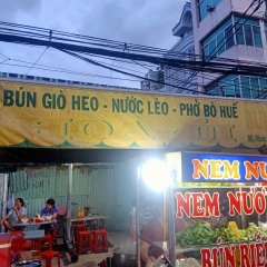 Bún Hoa Úi