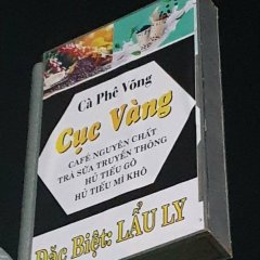 Cục Vàng