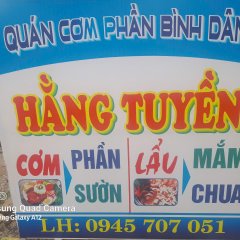 Cơm Phần Hằng Tuyền