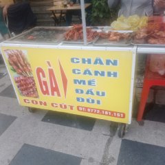 Chân Gà Nướng Oanh