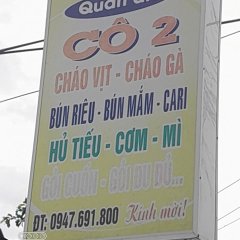 Bún Cô 2