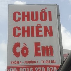 Chuối chiên cô em