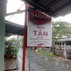 Quán tân