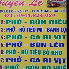 Huyền lê