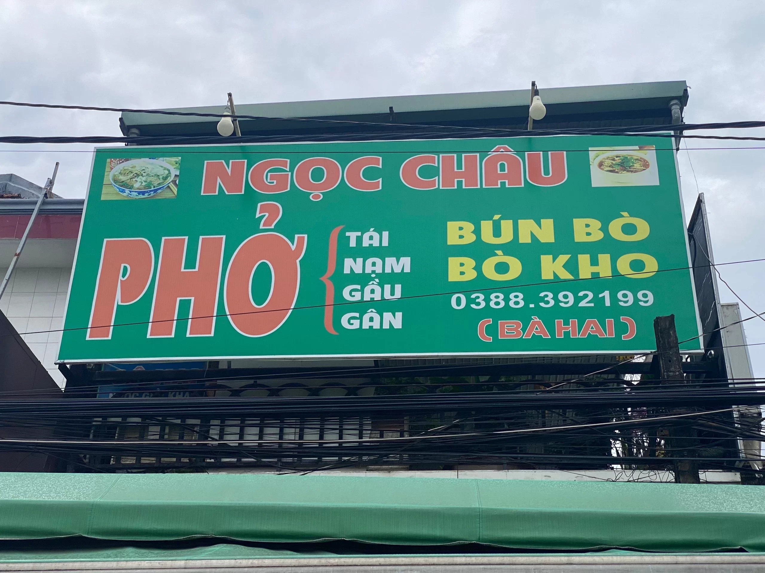 PHỞ NGỌC CHÂU  BÀ HAI