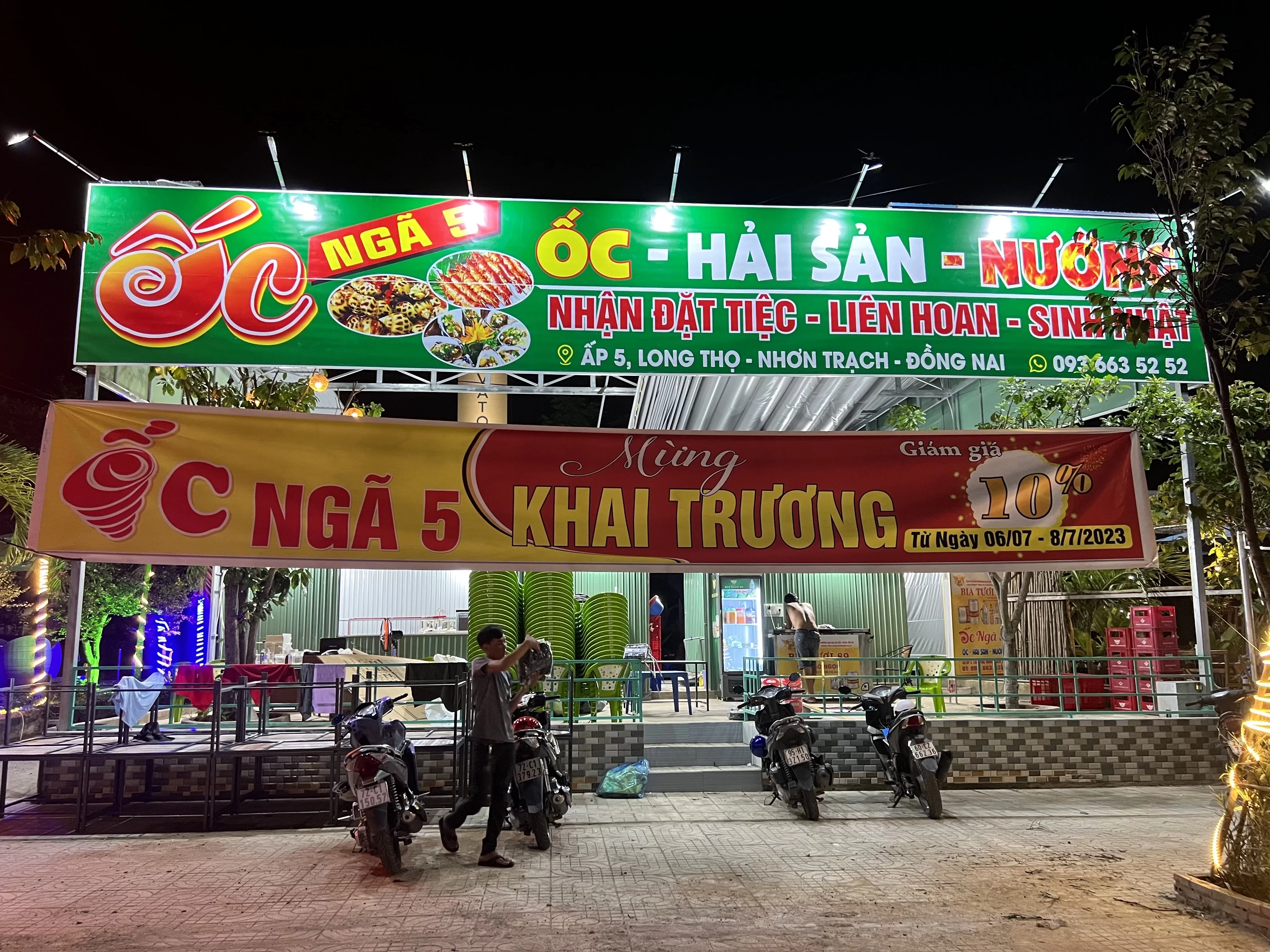 Ốc ngã 5