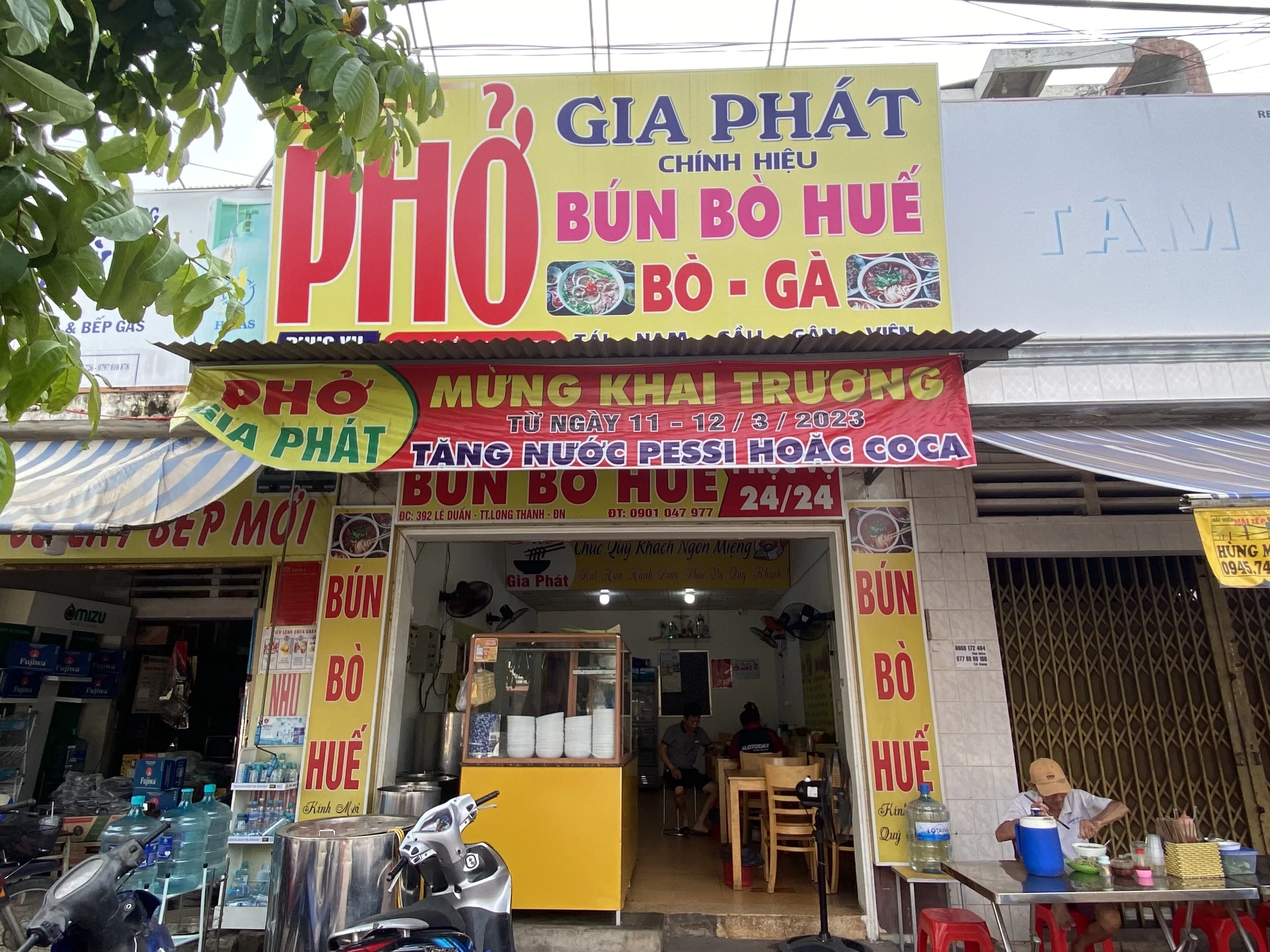 PHỞ GIA PHÁT