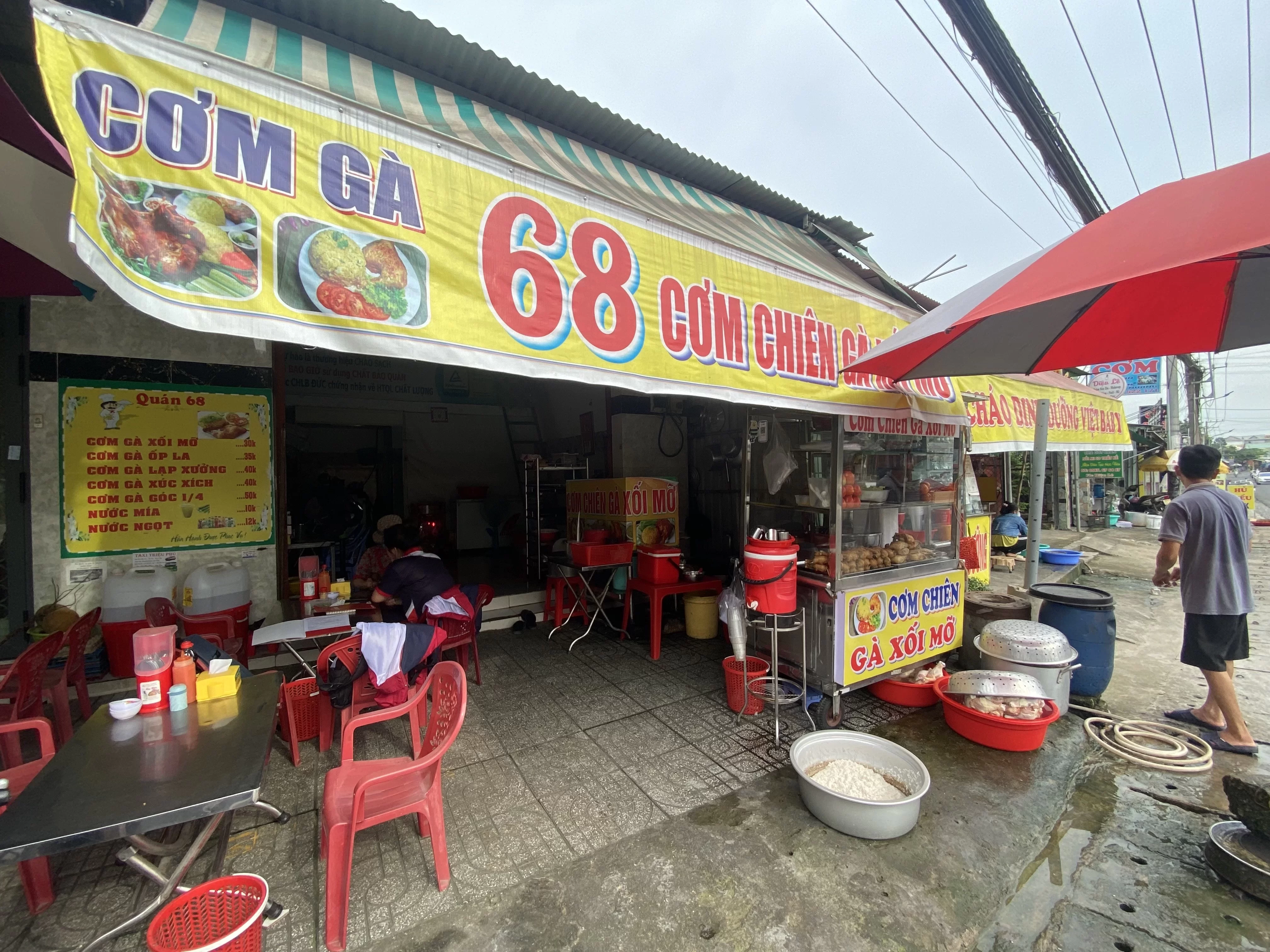 Cơm gà 68