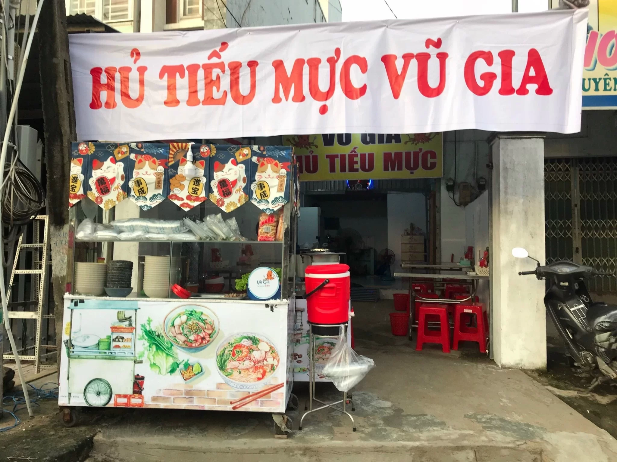 Hủ Tiếu Mực Vũ Gia