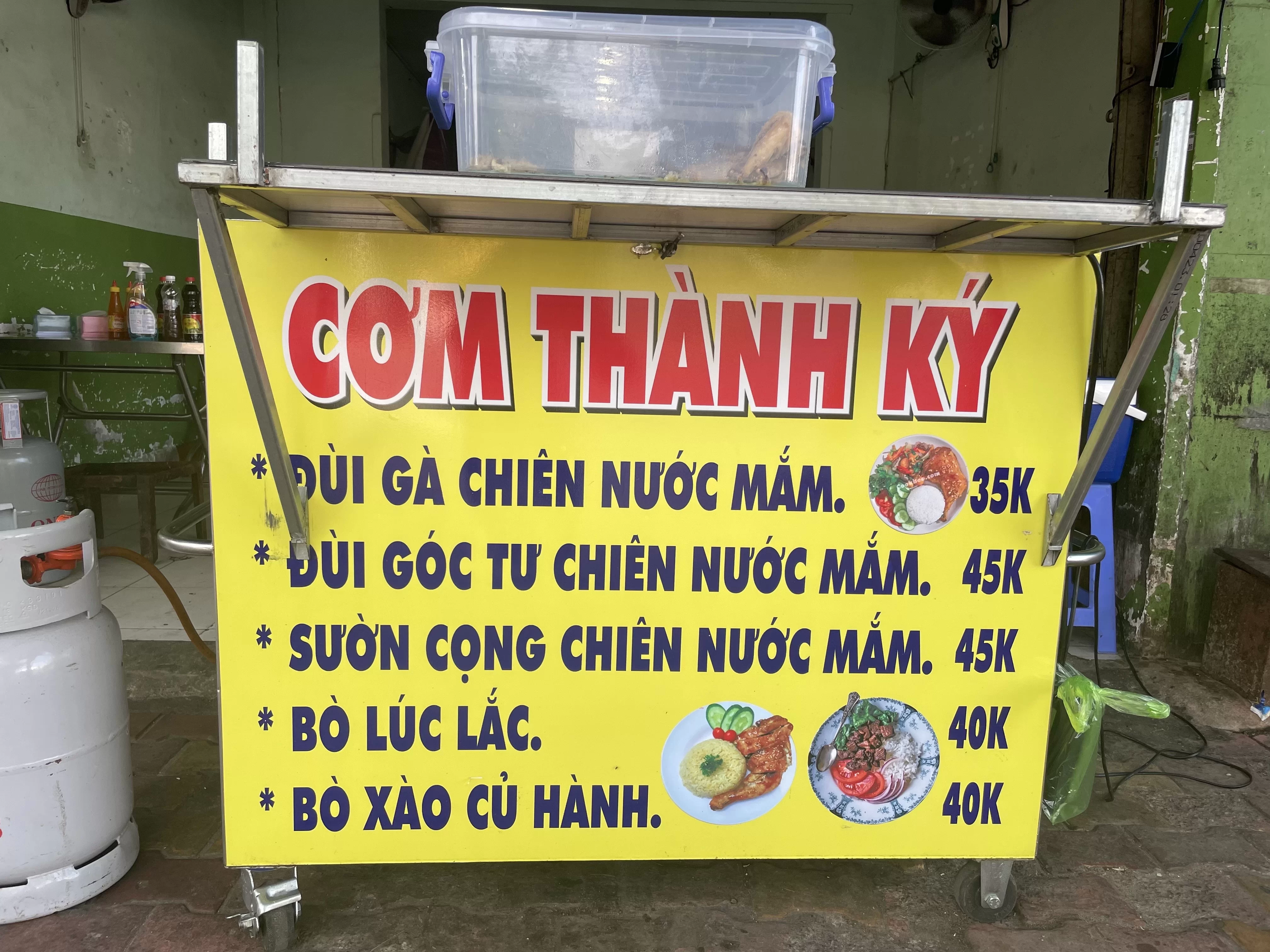 Cơm Gà Thành Ký