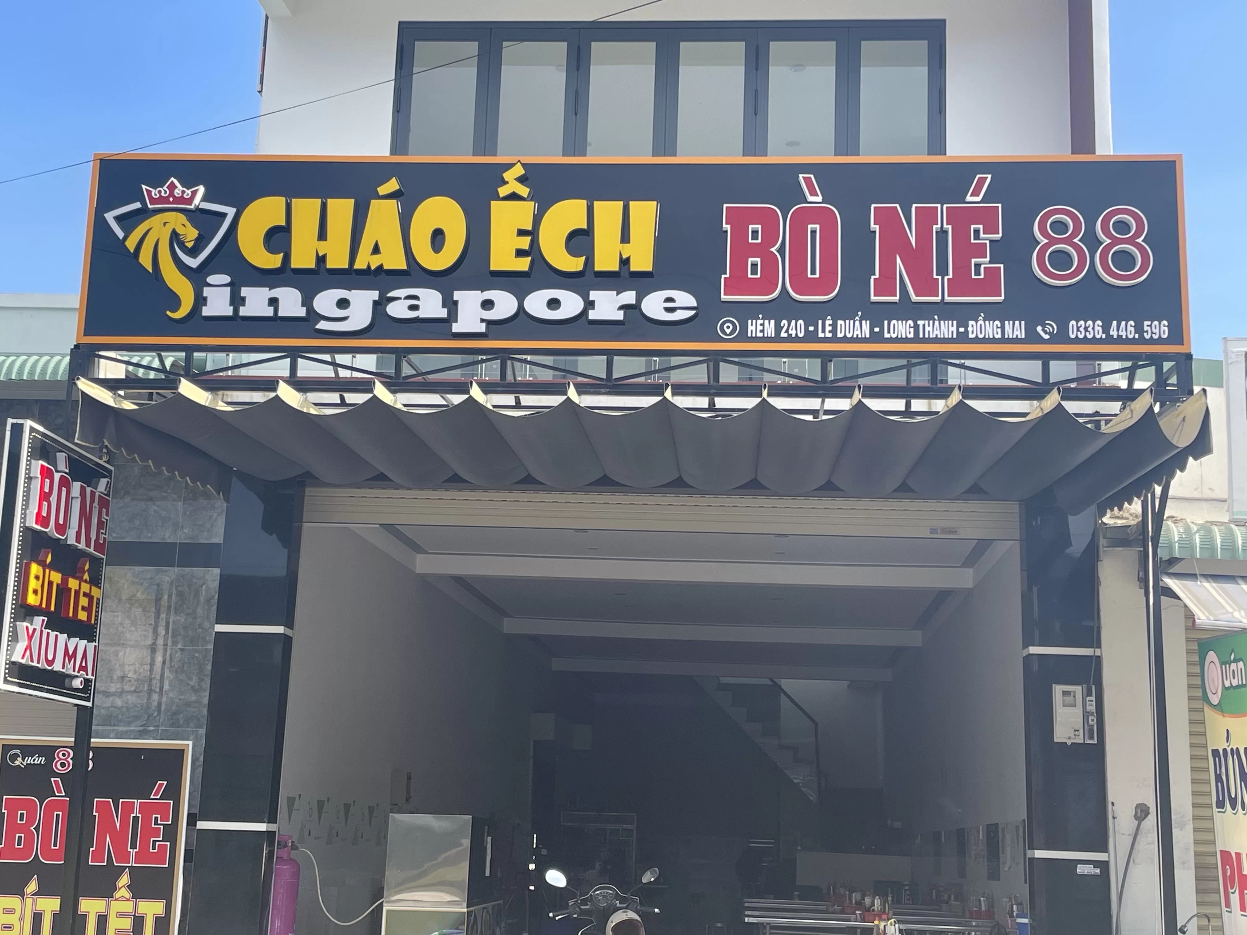 CHÁO ẾCH SINGAPORE 88