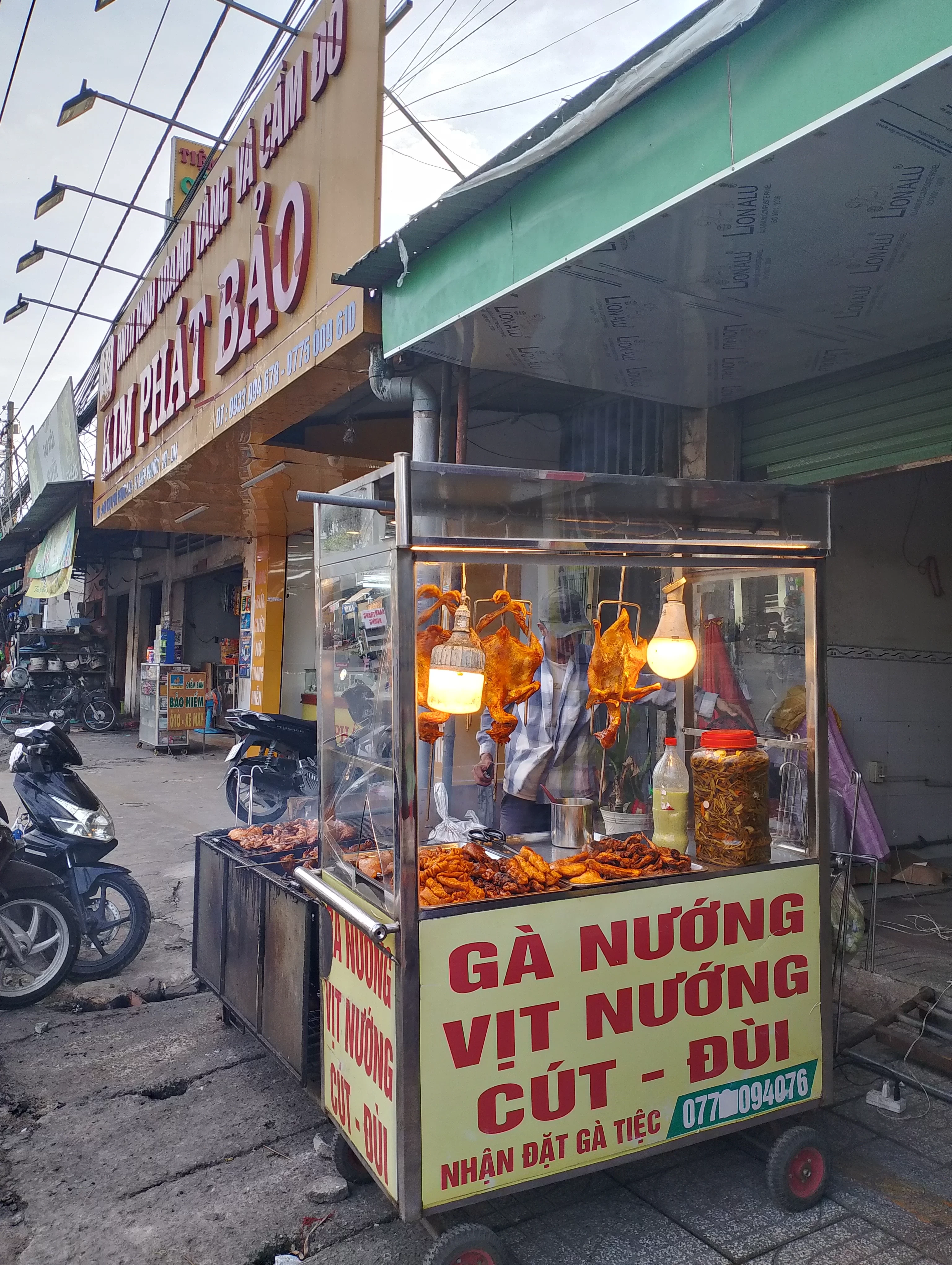 Gà Nướng Muối Ớt Hiệp Phước