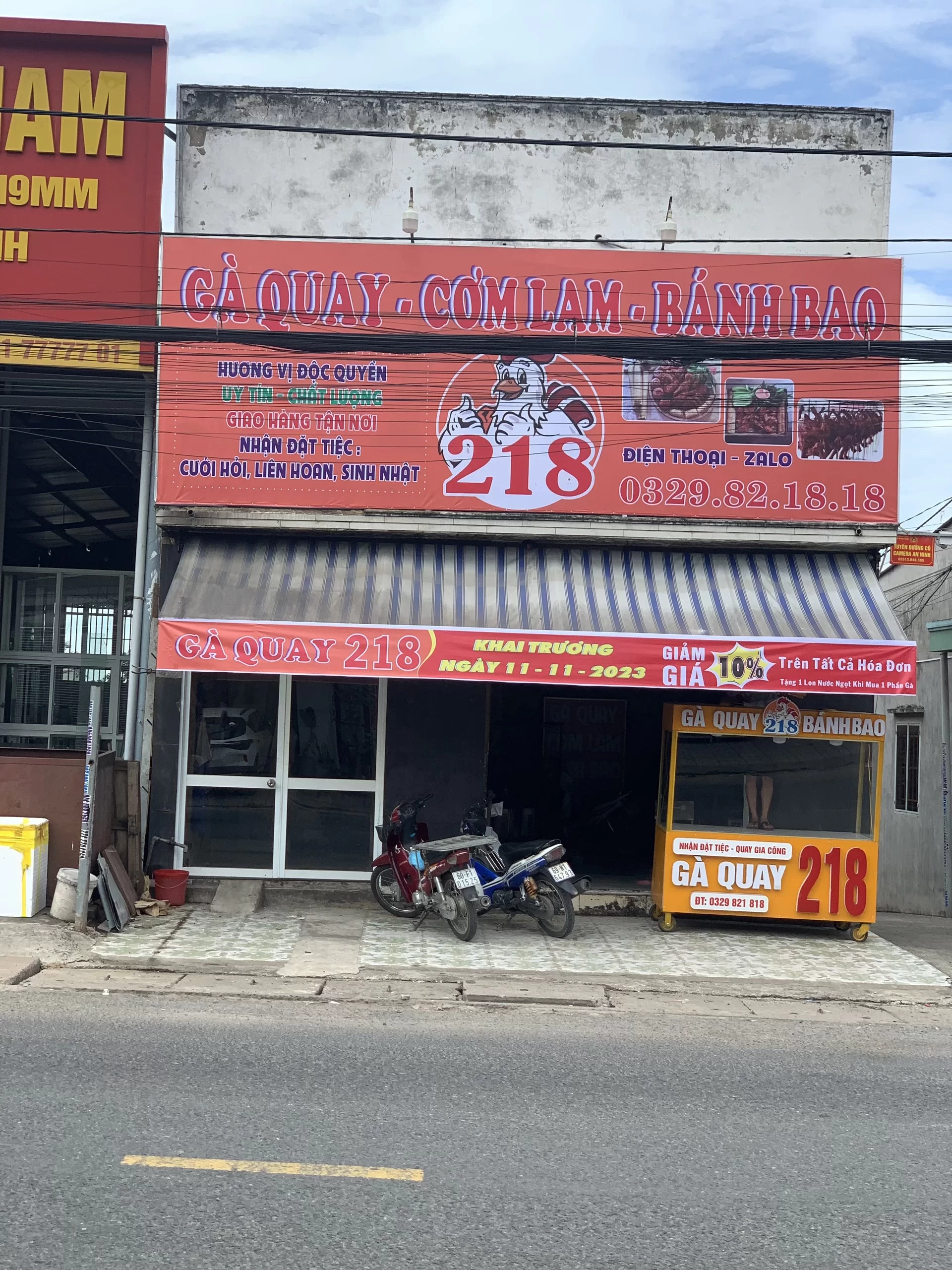 Gà Quay Cơm Lam Bánh Bao 218 Nhơn Trạch