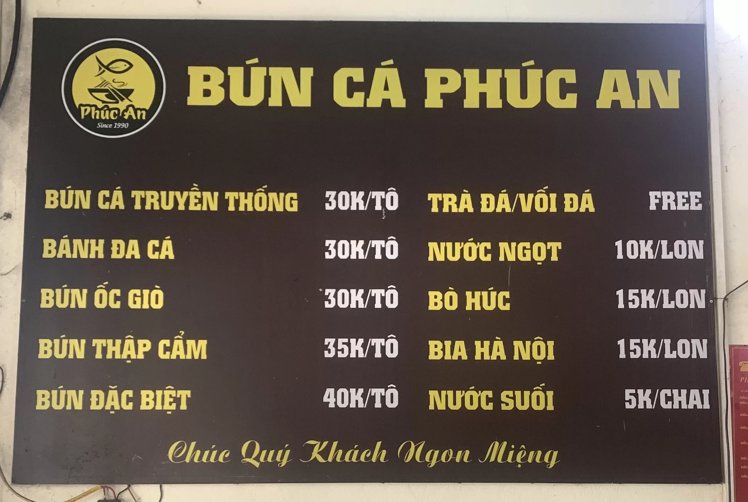 Bún Cá Phúc An CS1