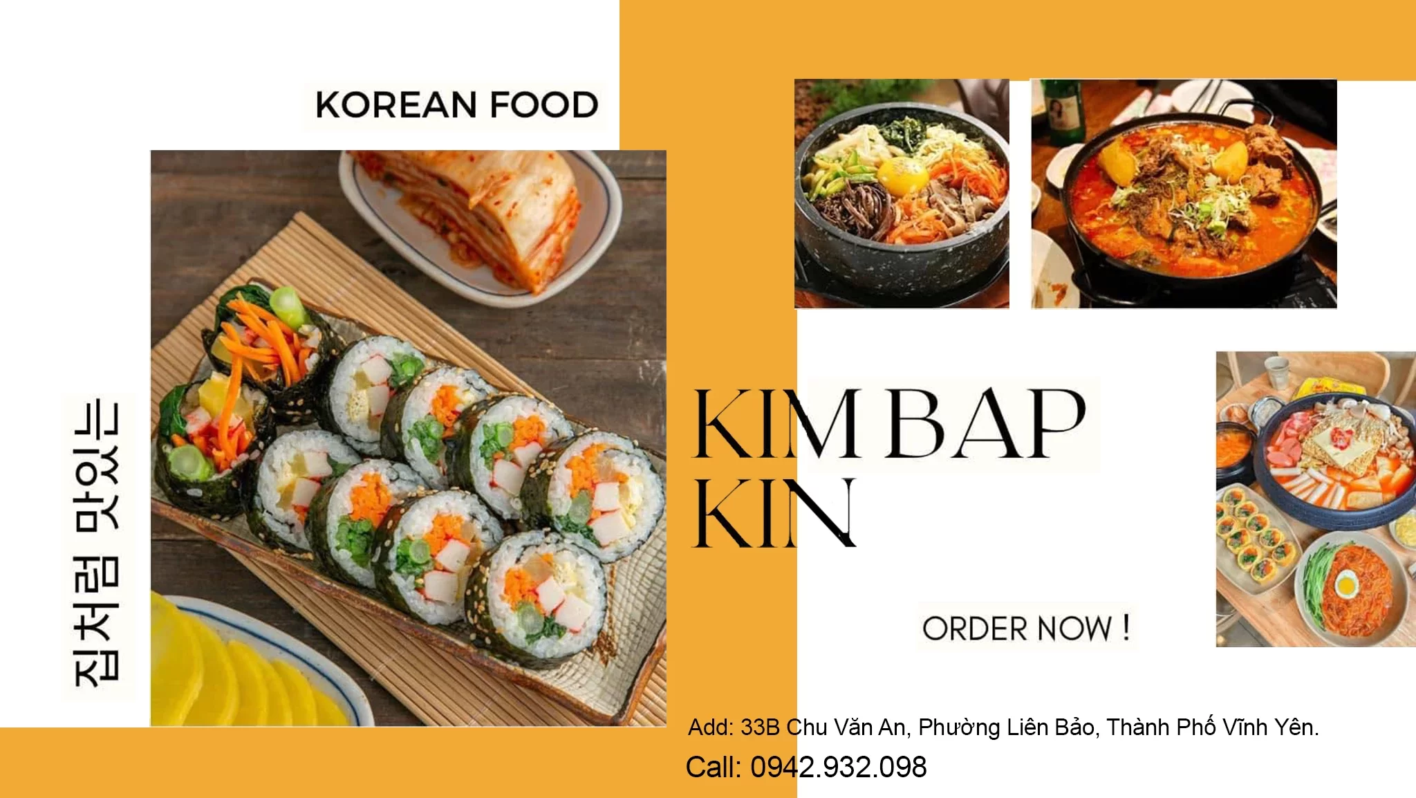 KimBap Kin