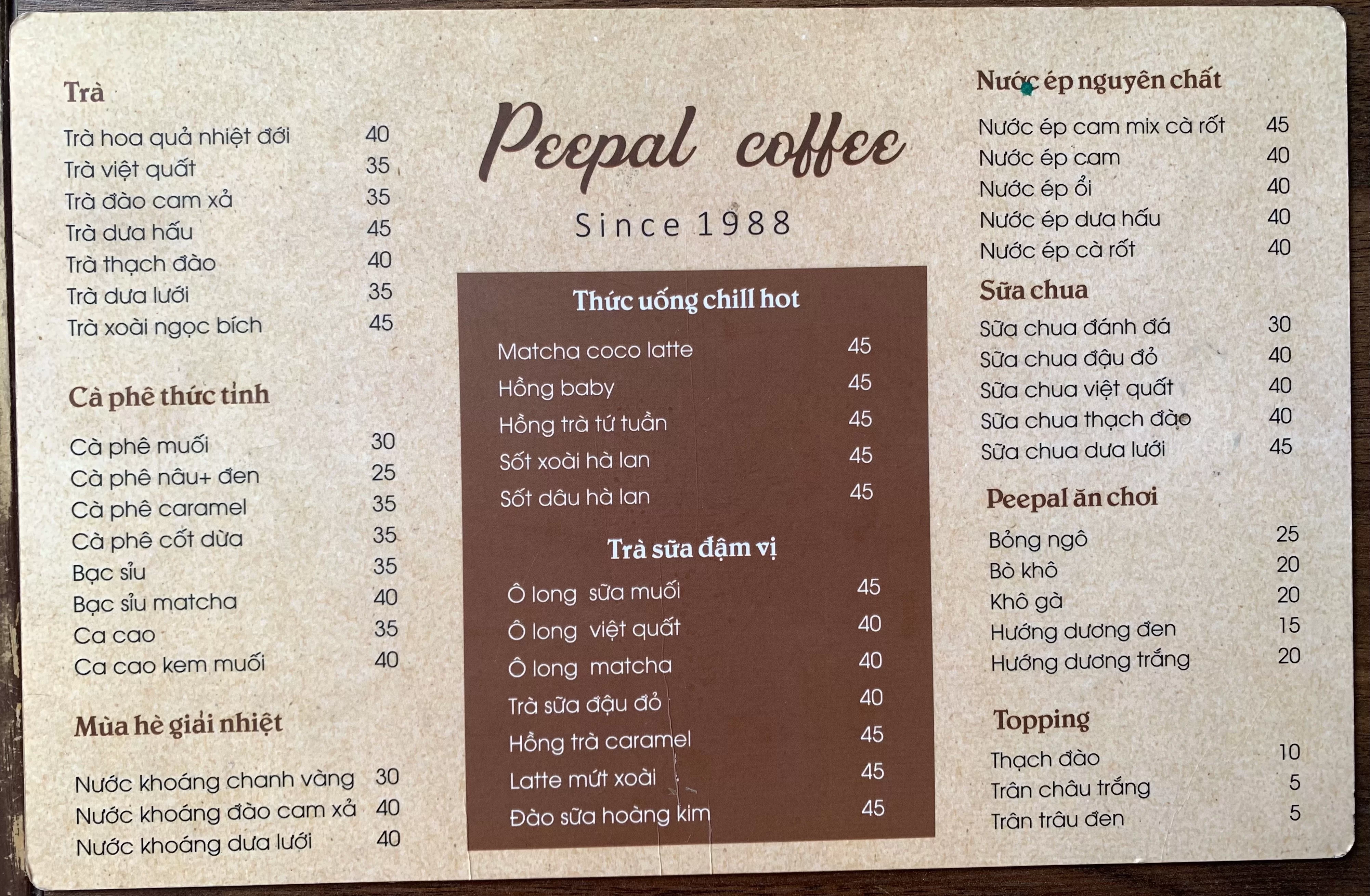 1975 Peepal Coffee & BBQ