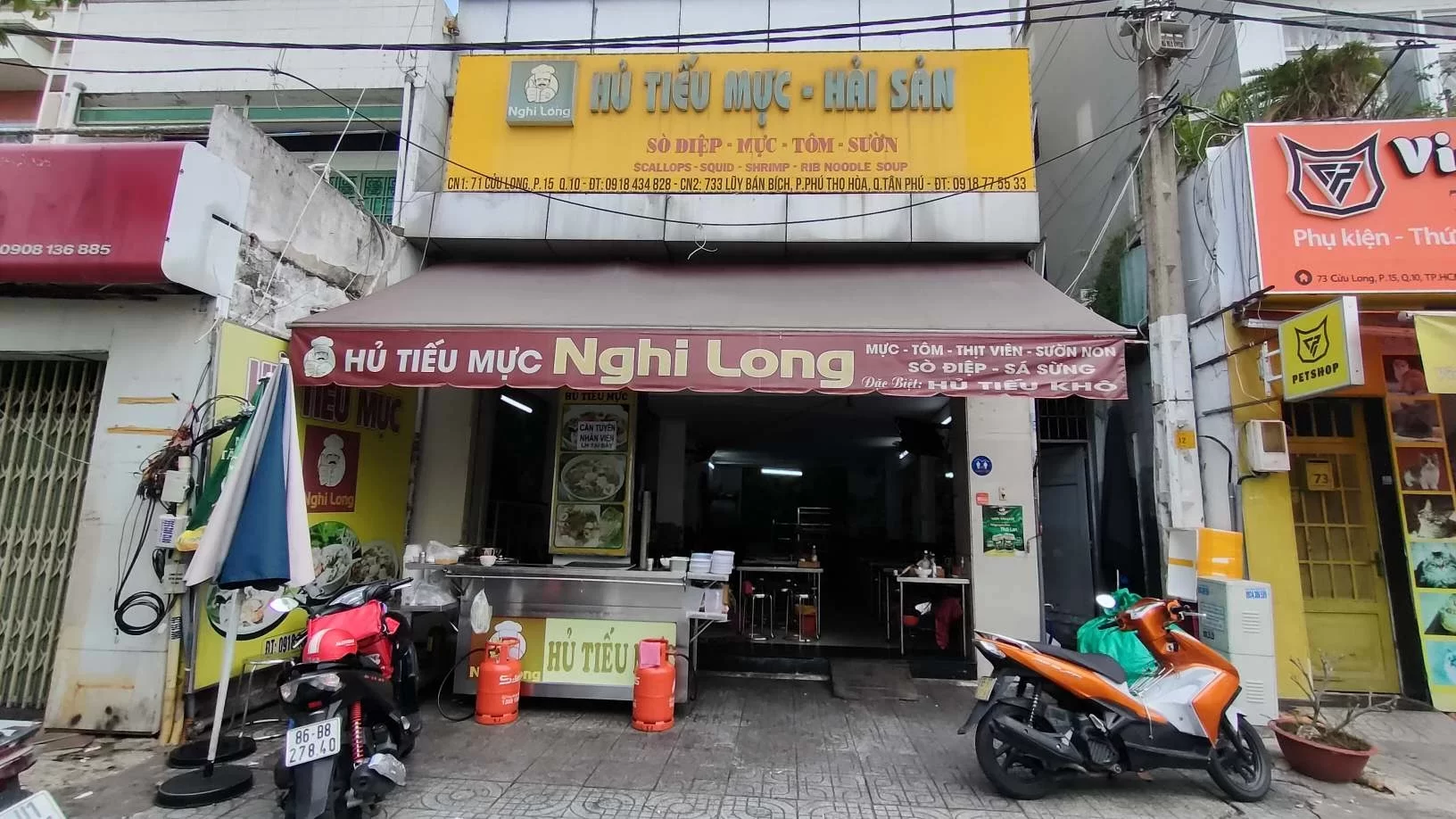 Hủ Tiếu Mực Nghi Long