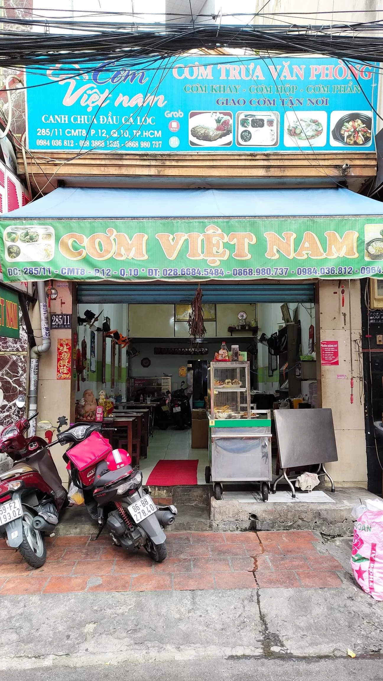 Cơm Việt Nam