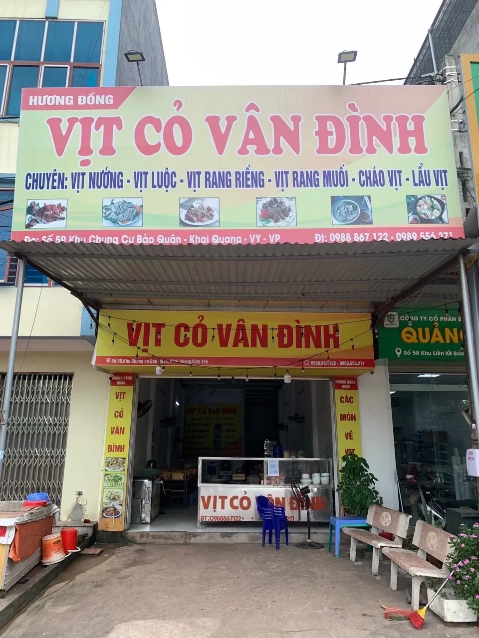 Vịt Cỏ Vân Đình