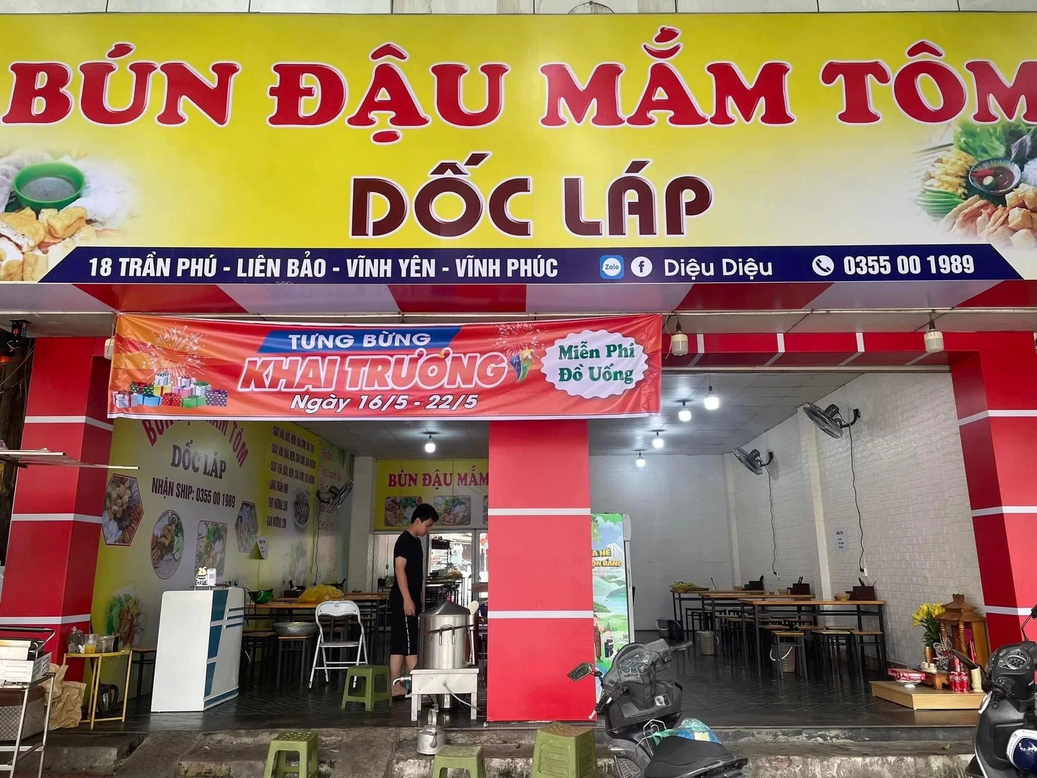 Bún Đậu Mắm Tôm Dốc Láp