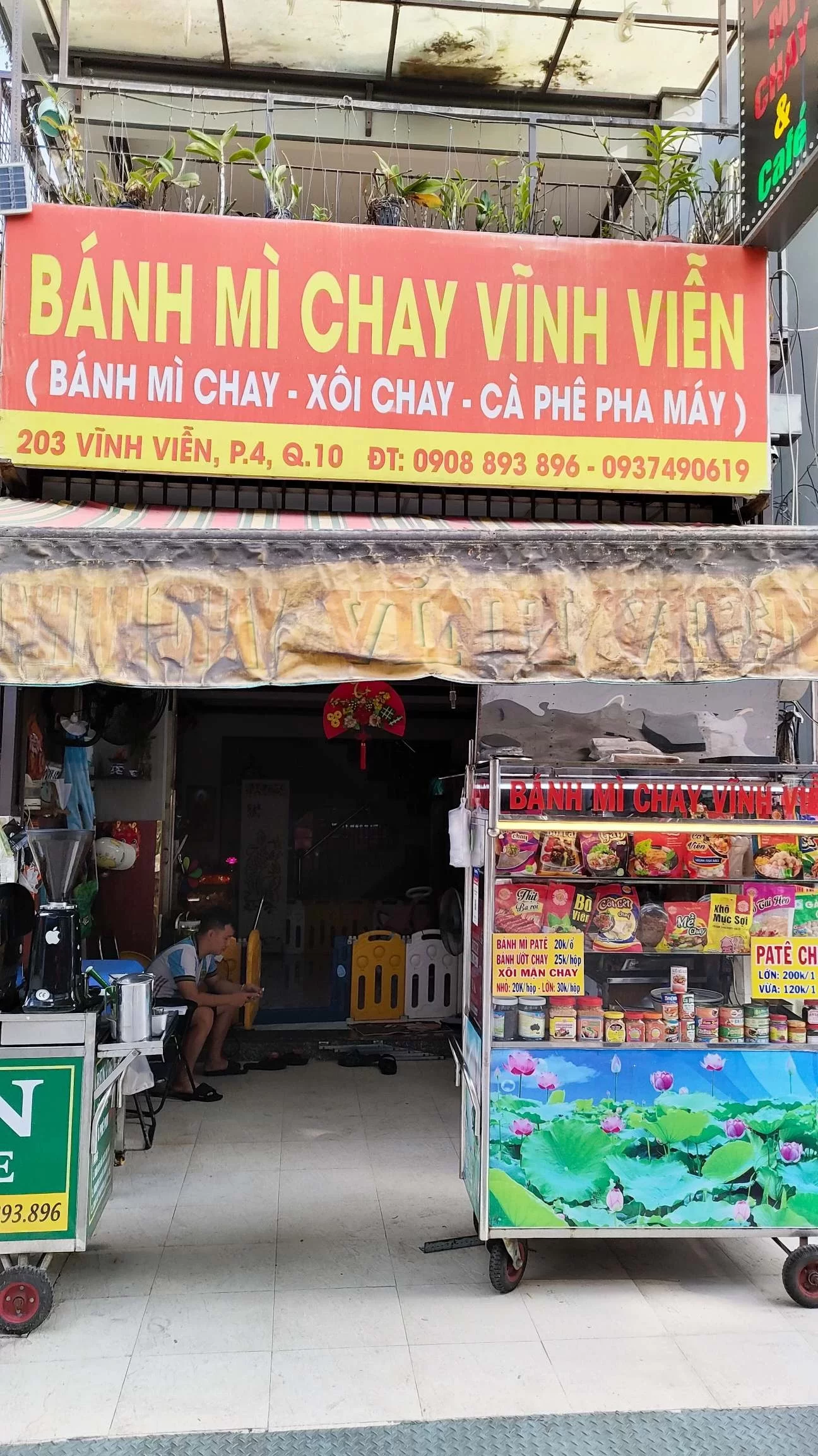 Bánh Mì Chay Vĩnh Viễn - Bánh Mì Pate Ch