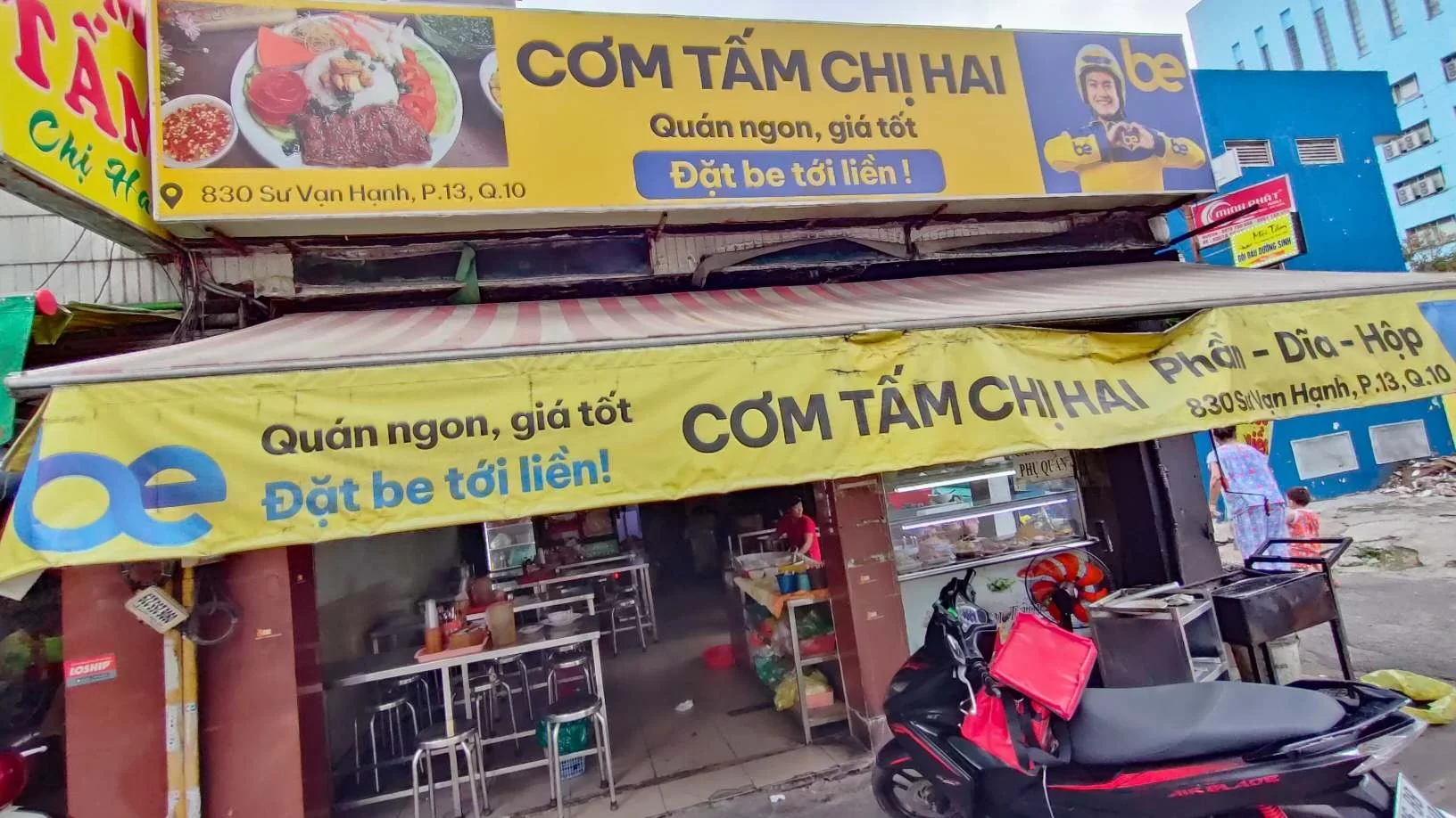 Cơm Tấm Chị Hai