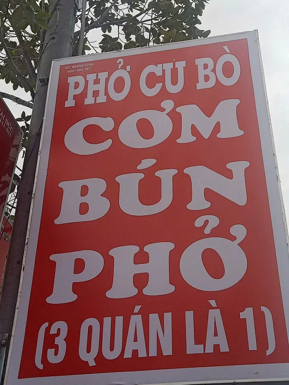 Phở Cu Bò