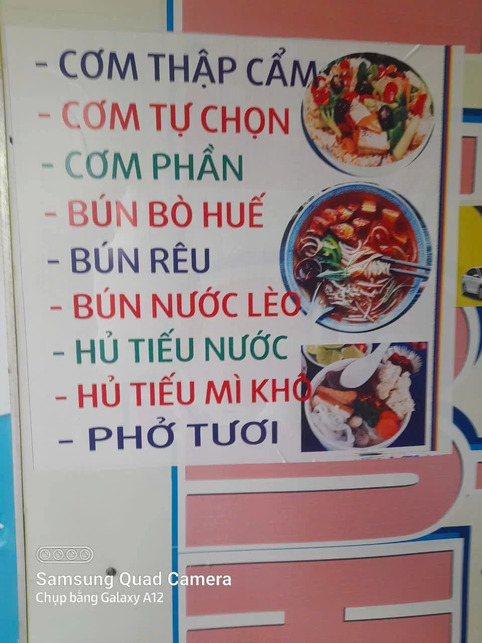 Hủ Tiếu Gõ