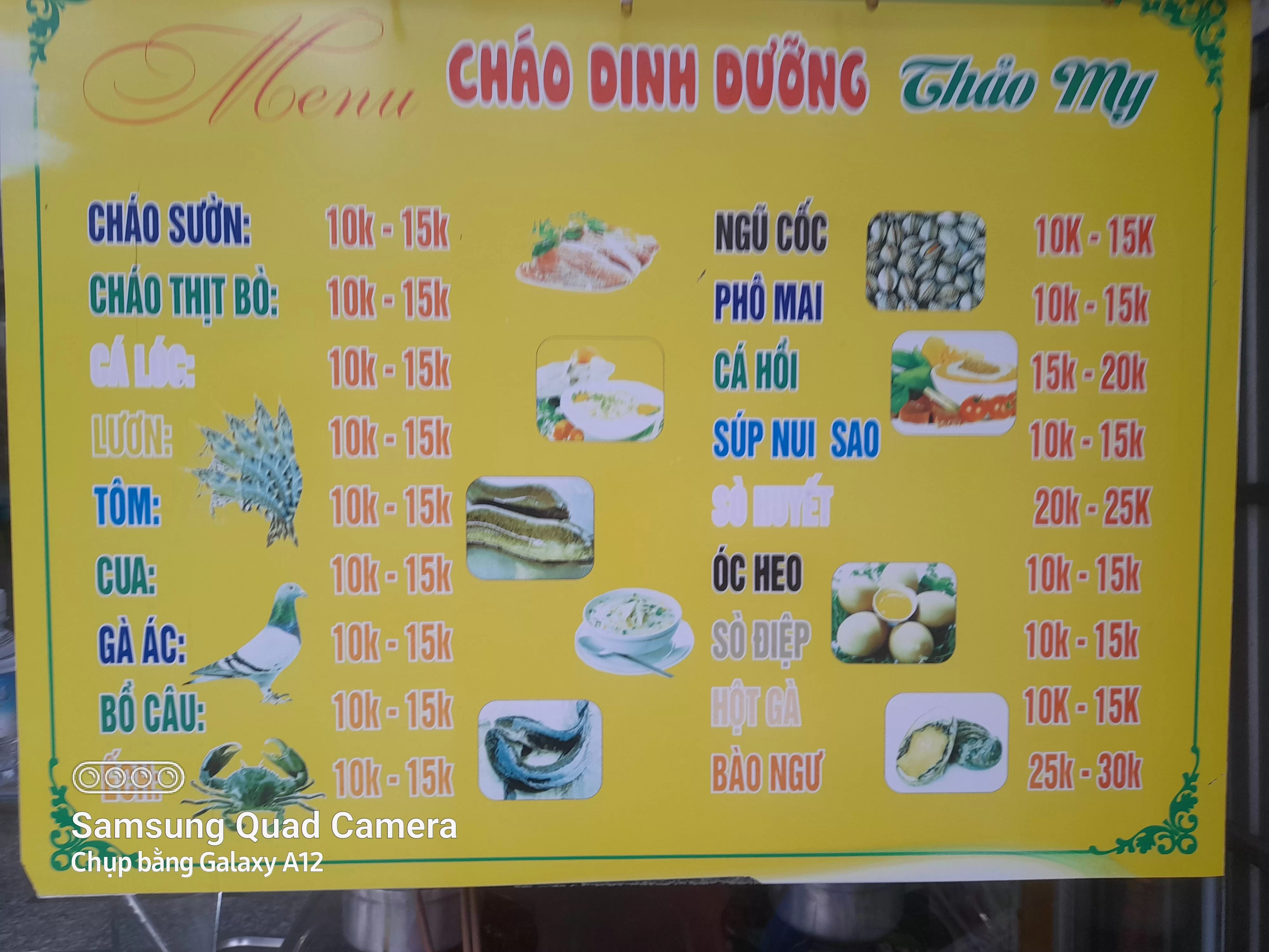 Cháo Dinh Dưỡng Thảo my