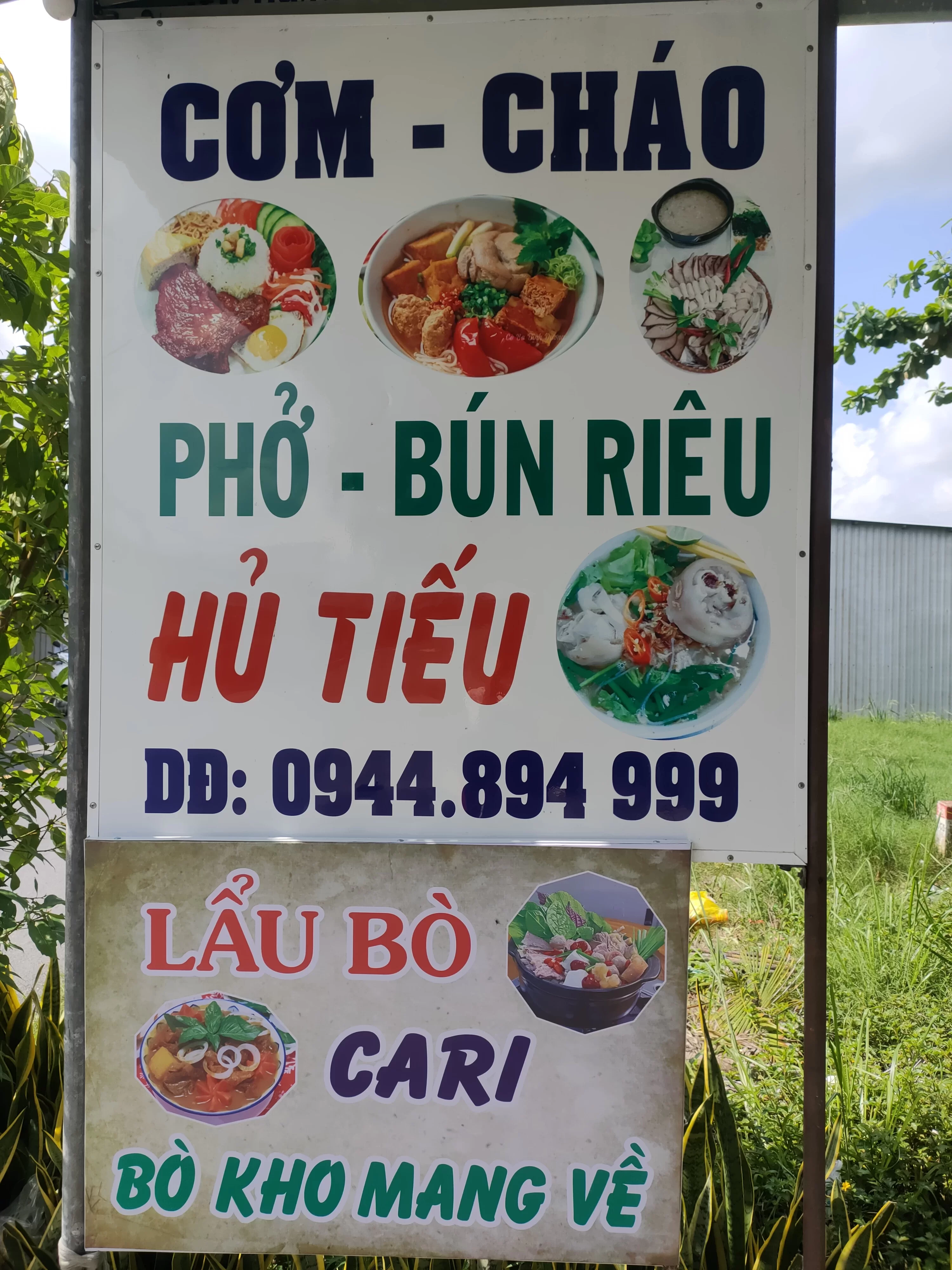 Quán Cơm Cháo Định Thành