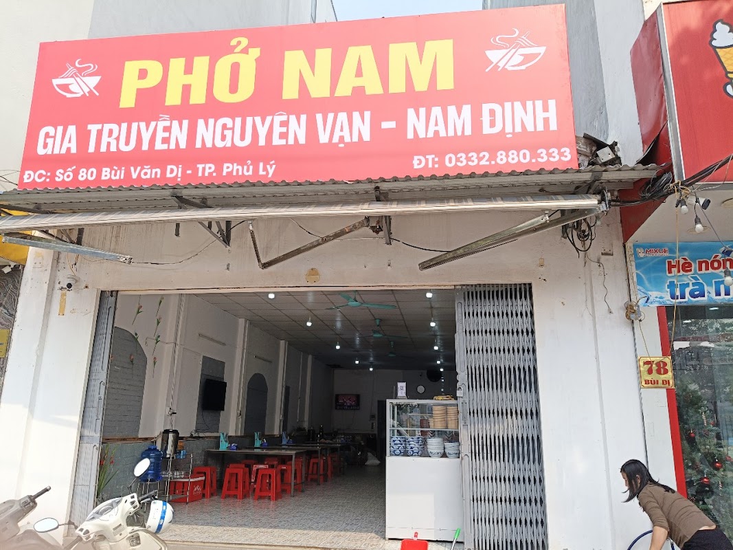 Phở Nam