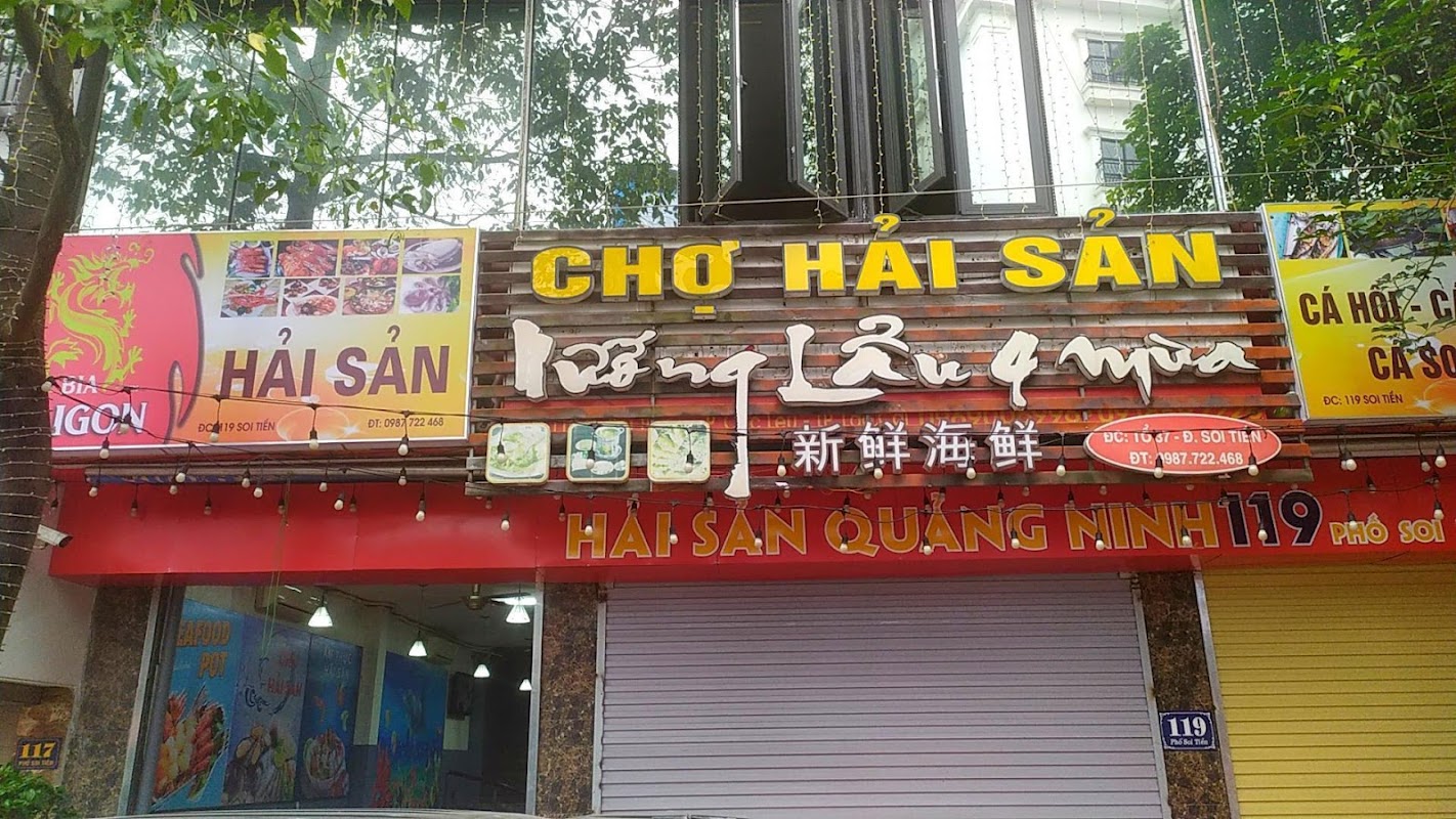 Nhà hàng Chợ Hải Sản 119 Phó Soi Tiến – Lào Cai