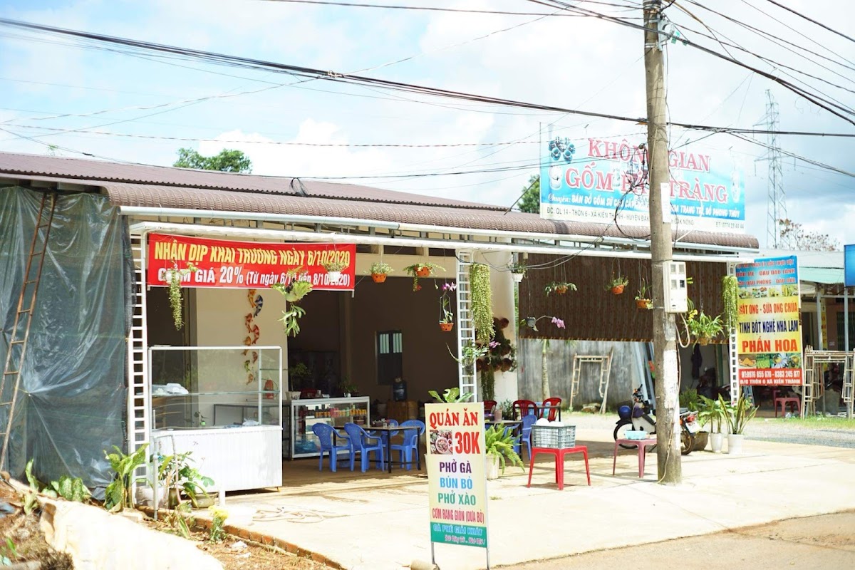 Phở Chú Tí (tí đàm)