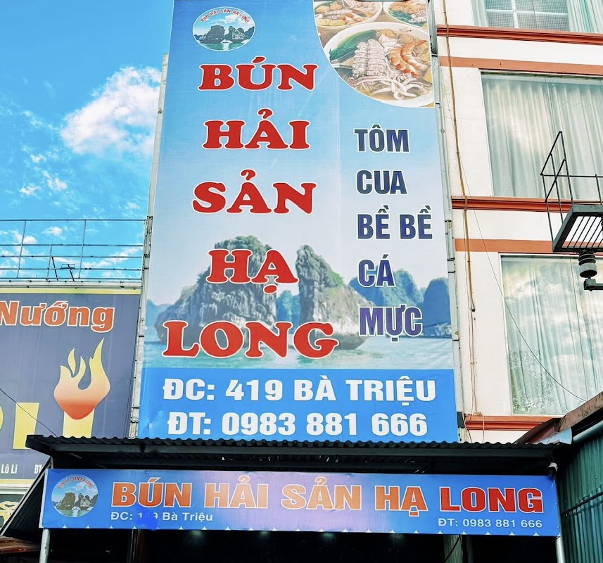 Bún Hải Sản Hạ Long – 419 Bà Triệu, TP Lạng Sơn